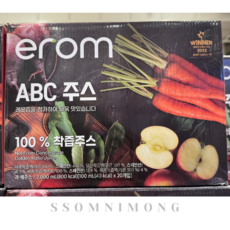 쏨니몽 ABC주스 선물용