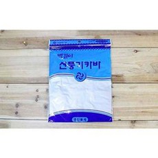 벽걸이선풍기카바 실버 ;Sr_No.40fy22338+%l"/ coma5gu 좋은 모임 멋있는 감사의 선물 핫한상품 따뜻한 지원 기프트 공유 산업!TKS&22341U!;*