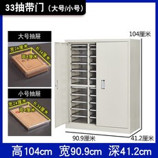 9f04ceaa7e95770e2ed8c9dad1494654d87ad289f77ca49b0d91f70f2fb2.jpg