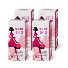 델모듈형워크스테이션