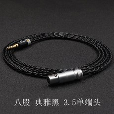 9707c923d327fb6d9a491d0e120799d067f26d00acbf78eac89d4b26d121.jpg