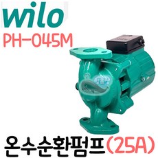 윌로 [윌로 펌프]PH-045M 윌로펌프 온수순환 펌프 25A, PH-045M,