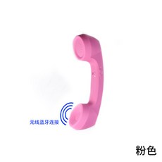레트로 휴대폰 수화기 블루투스 헤드셋 무선 통화, 한개옵션1, 분홍