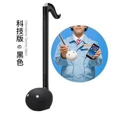 시흥신천동피아노연습실대여