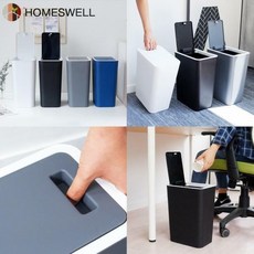 인테리어 휴지통 8L 12L 15L 1+1 휴지통 시리즈 30종, 홈스웰 ONE BIN 핸들 휴지통 (12L) 화이트