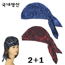 주방 위생 요리두건 2+1 여름 쿨 속두건 안전모 싸이클 등산