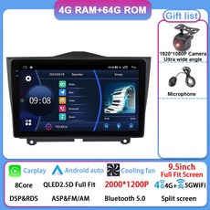 LADA Granta Cross 자동차 라디오 멀티미디어 비디오 플레이어 내비게이션 GPS 안드로이드 자동 후방 카메라 2K 카플레이 화면, [03] 2K 4G 64G CAM, 1개