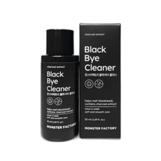 몬스터팩토리때