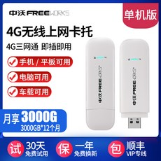 d6ba0b28d3cdc91f84116fe92d00ee655714fc751617f57c3b59f025d2c1.jpg