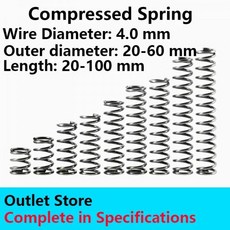 스프링 와이어 직경 4.0mm 외경 36-60mm 압력 길이 20-100mm 로터 리턴, 01 4.0mm, 05 40mm(5Pieces)