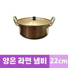 황쉐프