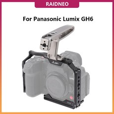 로닌레이븐아이