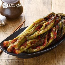 [친정엄마] 총각1kg+갓김치1kg, 2kg, 1세트