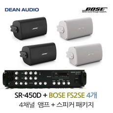 보스홈스피커450