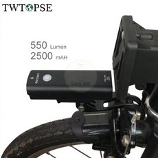 TWTOPSE-Brompton 접이식 자전거 헤드 프론트 라이트 램프 850 MAH 홀더가 있는 2500 루멘 3SIXTY 용 LED USB 세트, [02] 550 Lumen Set, 1개