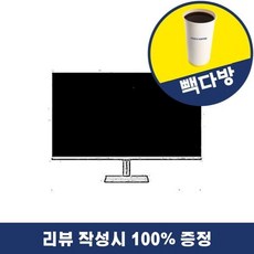 [리뷰이벤트] 삼성전자 스마트모니터 LS32BM703UKXKR