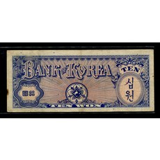 일제하조선은행연구-중앙은행제도의식민지적변용-