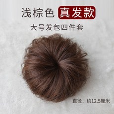 ba497bef9e6e618baef390b851e923a18963f4998e27f6c9b24c582c4e13.jpg