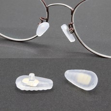 안경붙이는코받침