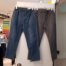 행텐주니어청바지