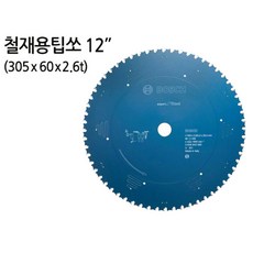  보쉬정품 철재용 12인치 금속절단기용 날 현장 전동공구 교체용 강력, 1개 