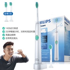 전동칫솔 필립스 전동 칫솔 전자동 여성 남성 커플 세트 초음파 공식 정품 HX6730, 04 HX6512
