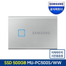 t7터치ssd
