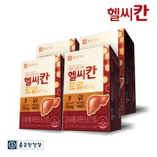 [종근당건강 본사] 간건강 헬씨칸 로얄 4박스 4개월분, 4개, 30개
