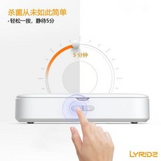 해외 새로운 360도 USB 휴대용 UV 자외선 휴대 전화 네일 도구 포트살균기-11830, 단일옵션