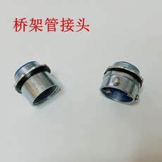 0182b80fe64beed7ecf00ff2ca7dfccd47d81a947d3cfd689af5a129014e.jpg