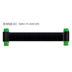 tp9200프린터