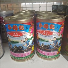 0c354f840d720cf1487595de38954fa52d39c1681cc7b1b9bb90c73d4a93.jpg