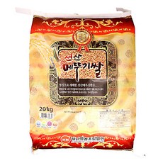 황금메뚜기쌀20kg