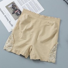 헤링본y존속바지