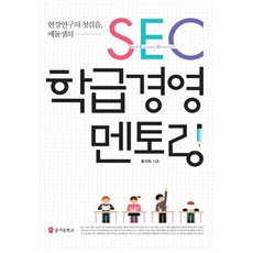 예둘샘
