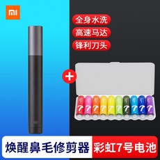 59d75034b536e42677e499f0e8e3c1336390d146eae9d268ee85c8446fc7.jpg