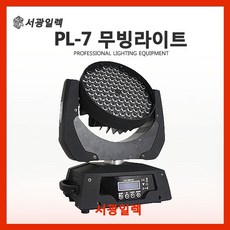 8603a1af777a8a3db381db2f8c39d5132baaefc56806cd9bdd61cb67c58f.jpg