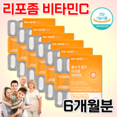 주트서미트아동 TOP01