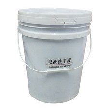 한샘자동치약짜개