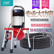 6fca331de45c376e55ba51508cc91c7d64f71a240976cd11030704bb9db5.jpg