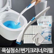 변기크리너 화장실청소 변기솔 일회용 청소솔 청소기 변기청소솔, 12개