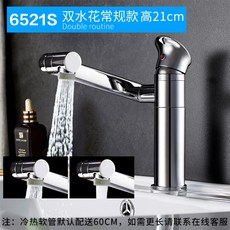 e3856701174fc4d1c7fb21977236a2009feb11cc9eb38710c8c6c334578b.jpg