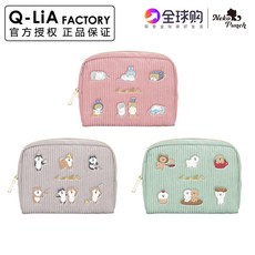 광목자수다포파는곳