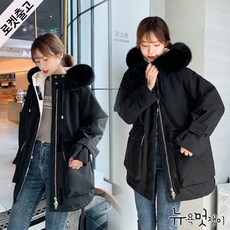 패딩모자털