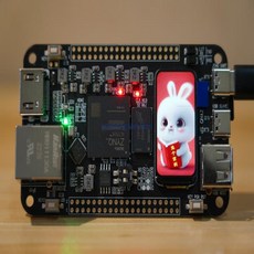 Zynq 7020 개발 보드 최소 시스템 SP 새 버전, 02 C, 1개