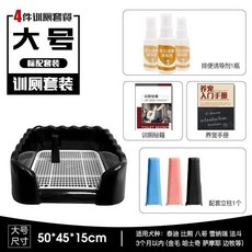 cedb35f699663f984a0dcd149cc652c015c39719c5c556738779d841c3d8.jpg