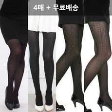 다양한 패턴 패션 무늬 여성용 섹시 스타킹 4매