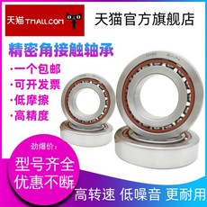 79f80ef212f35261cb482b7014f28e578270d43d9596efbc1019e7a30028.jpg