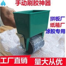 506c3a09854e9a36ef8eab006df59326fe09baf1b6cdaa821ca6eace5530.jpeg