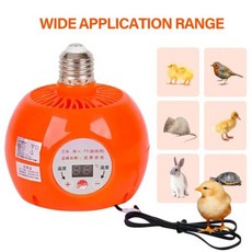 부화기 애완 동물 히터 난방 램프 조명 온도조절기 파충류 상자 E27 220V 150W, 1개
